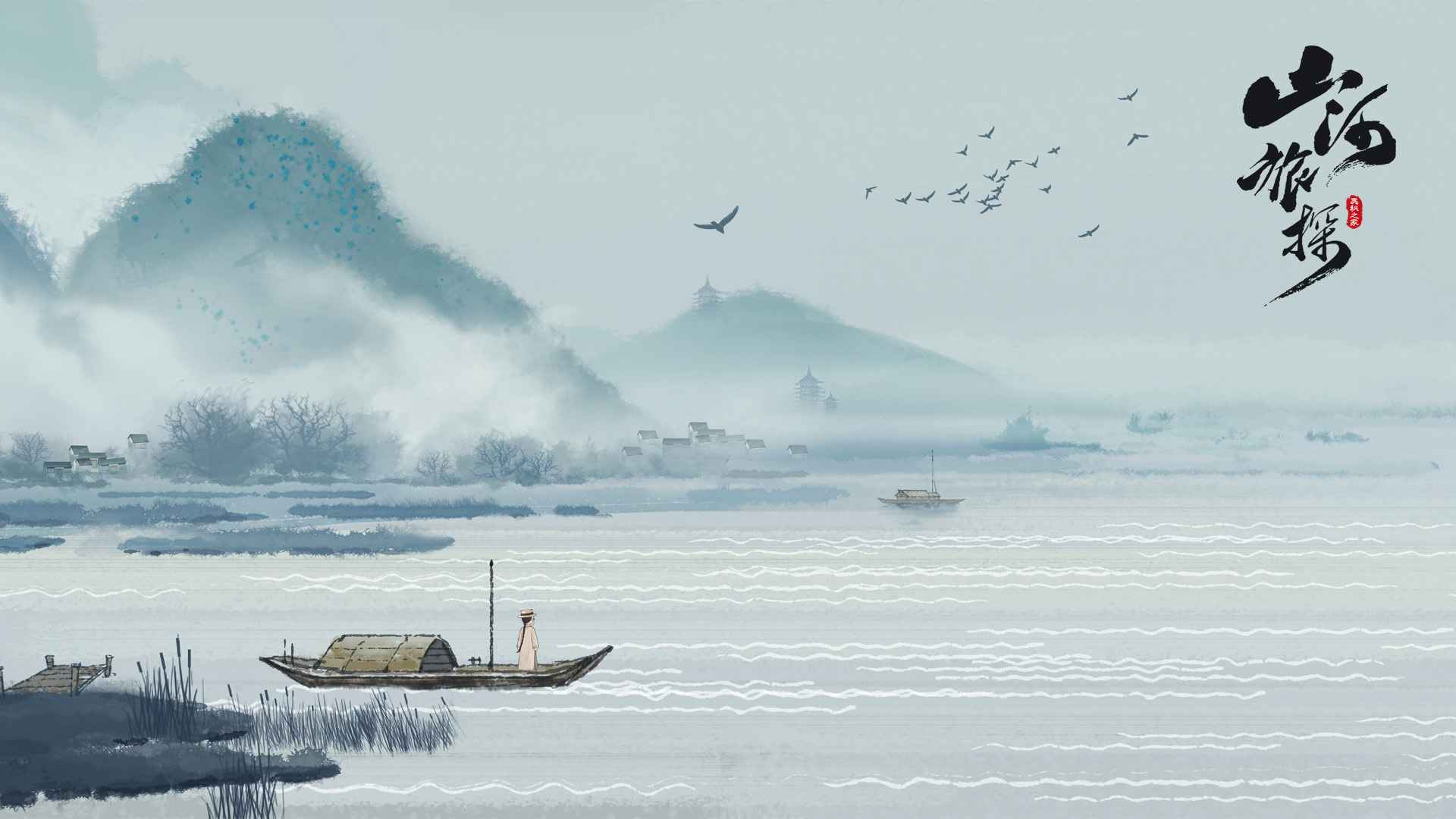 梦幻西游2电脑版魔王岛